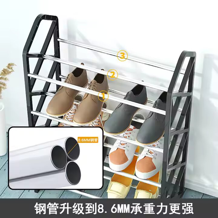 Shoe Organizer Rack Hot Product 4 Layers