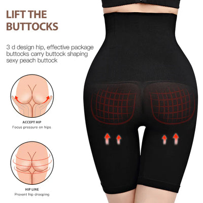 Seamless High Waist Slimming Lower Body Shaper (Male Female Both)